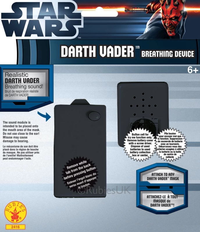 Star Wars Costume - Darth Vader Breathing Device
